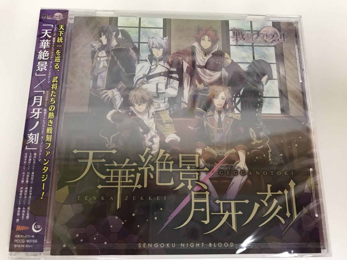 おかめ Okame Twitter