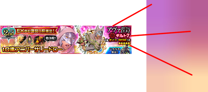 DNRkXDAVoAAnF3F.png:small