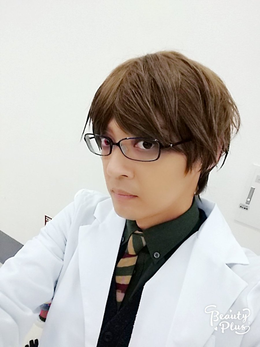 僕の瞳はアレキサンドライト