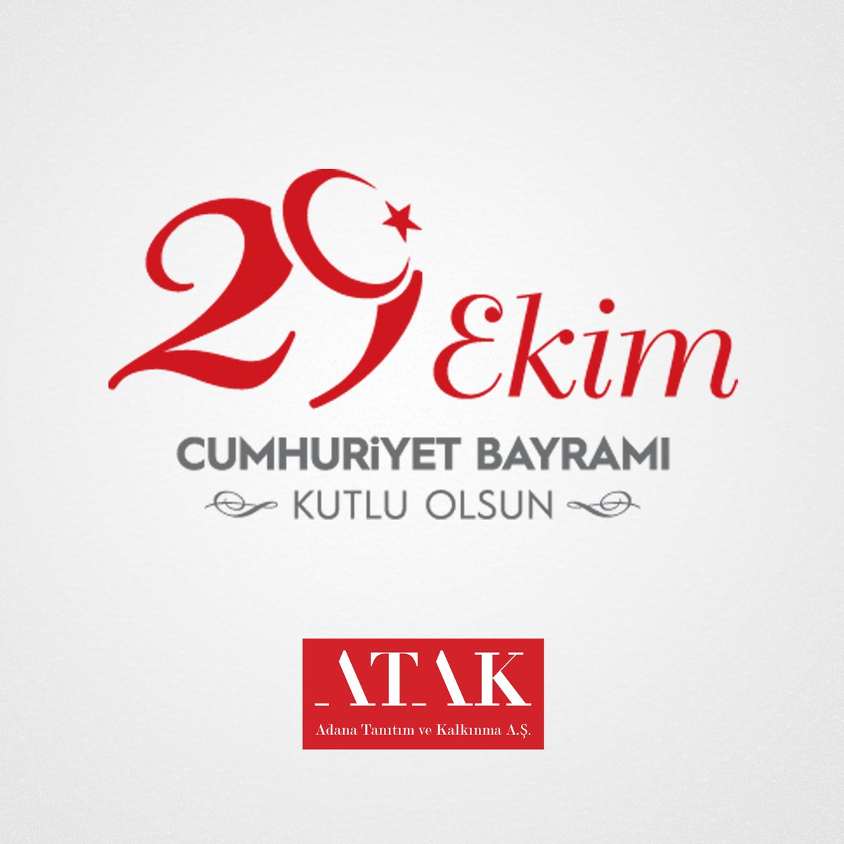 29 Ekim Cumhuriyet Bayramı Kutlu Olsun! 🇹🇷

#29EkimCumhuriyetBayramı  #94yaşında