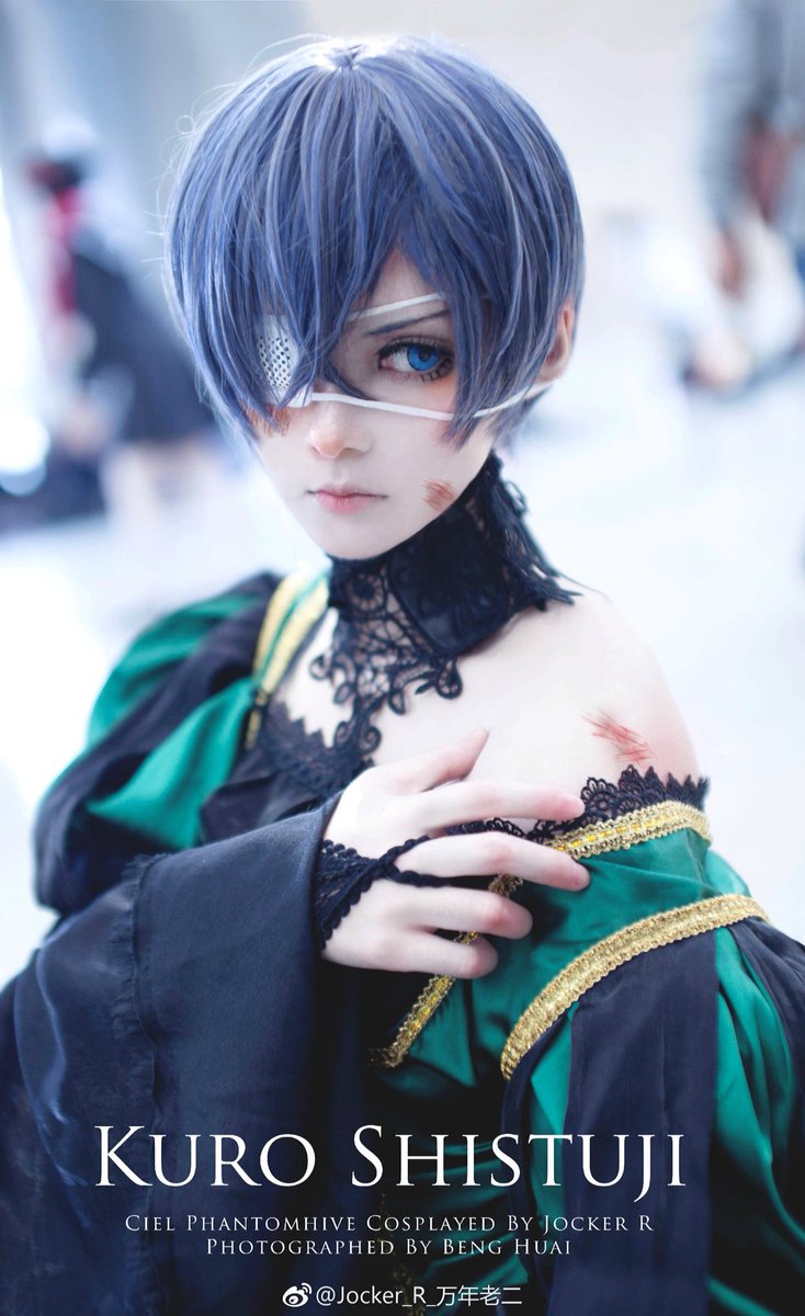 Jocker R 黒執事 コスプレ シエル Ciel Phantomhive Jocker R Phx 中二期的小白 崩坏 黄鹏scofield