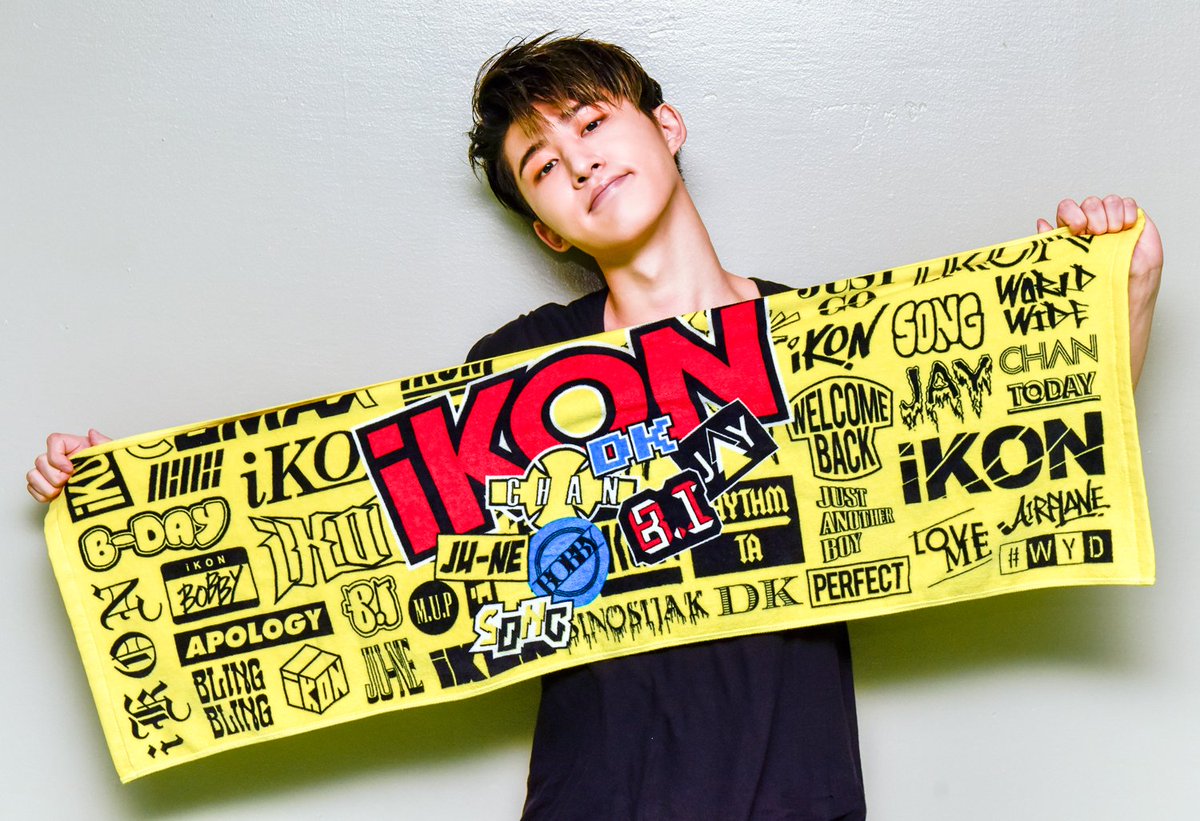 YG JAPAN OFFICIAL on X: