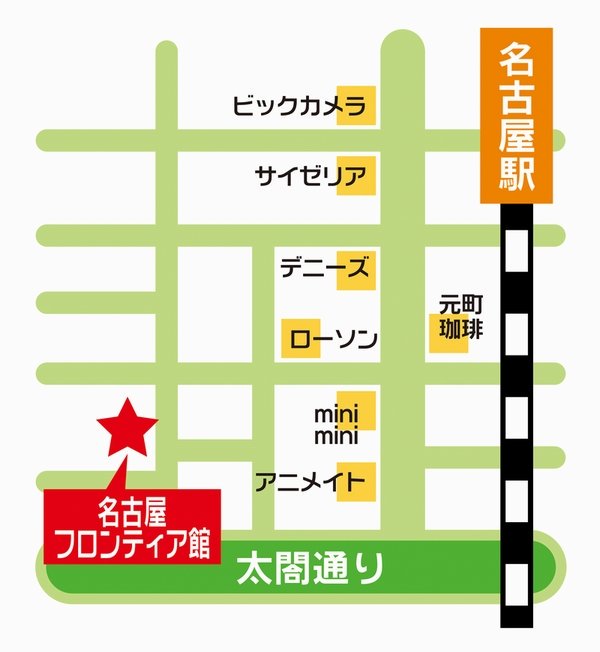 Twitter पर K Books名古屋フロンティア館1階 ポケモン初代伝説の三鳥が集合です 初代ファンは必見です Kbooks ポケモン サンダー ファイヤー フリーザー
