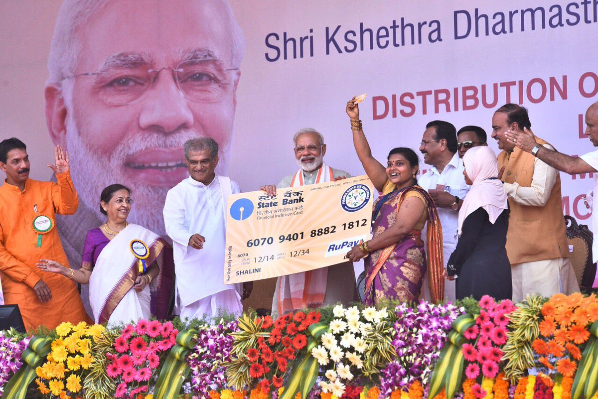 narendramodi's tweet image. Distributed RuPay cards to women self help groups. Extremely overjoyed to see the interest in digital transactions &amp;amp; less cash economy.