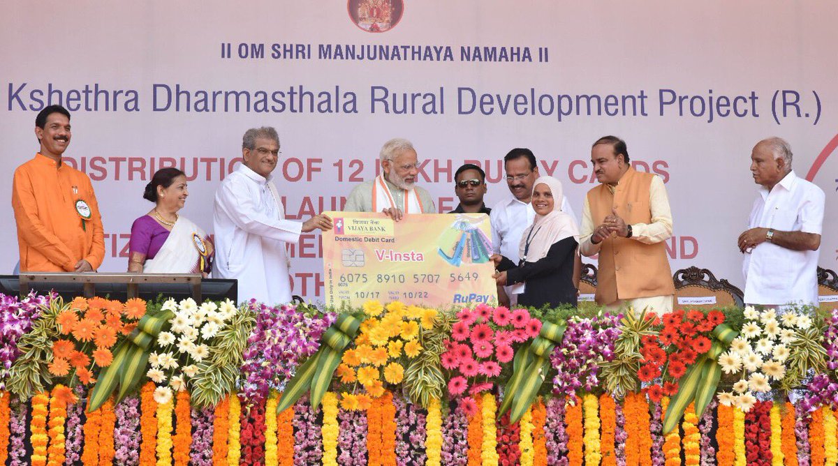 narendramodi's tweet image. Distributed RuPay cards to women self help groups. Extremely overjoyed to see the interest in digital transactions &amp;amp; less cash economy.