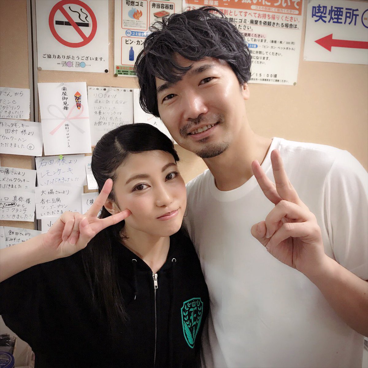 白石涼子 Ar Twitter 劇団ヘロヘロqカムパニー第35回公演 舞台版 声優に死す Other Side 全公演終了いたしました 観に来てくださった皆様ありがとうございました 千穐楽のゲストは 副座長の小西克幸さん 本当に フリーで誰も予想もつかない展開で 白石涼子 Ar Twitter 劇団ヘロヘロqカムパニー第35回公演 舞台版 声優に死す Other Side 全公演終了いたしました 観に来てくださった皆様ありがとうございました 千穐楽のゲストは 副座長の小西克幸さん 本当に フリーで誰も予想もつかない展開で