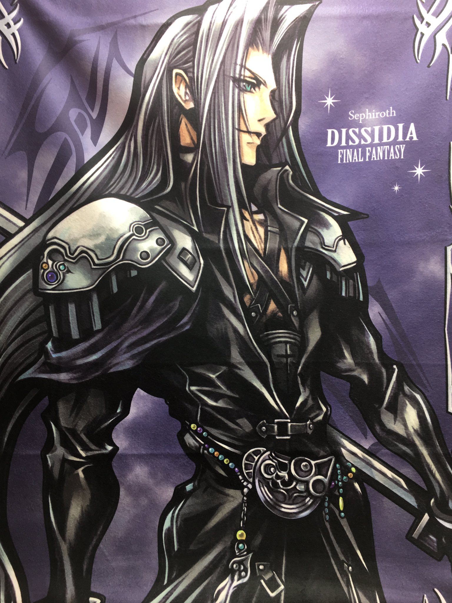 匿名配送】ファイナルファンタジー オールスターズ ブランケット