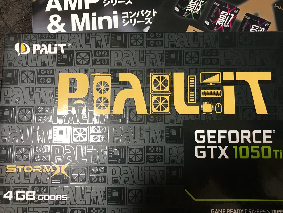 Garudo 評判が良いのでグラボ購入 久しぶりのカエルボード Palit 自作pc