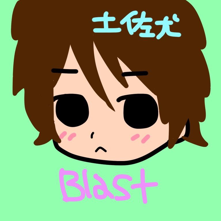 土佐犬ジェームズ 白猫テニス Tosakenjjj Twitter