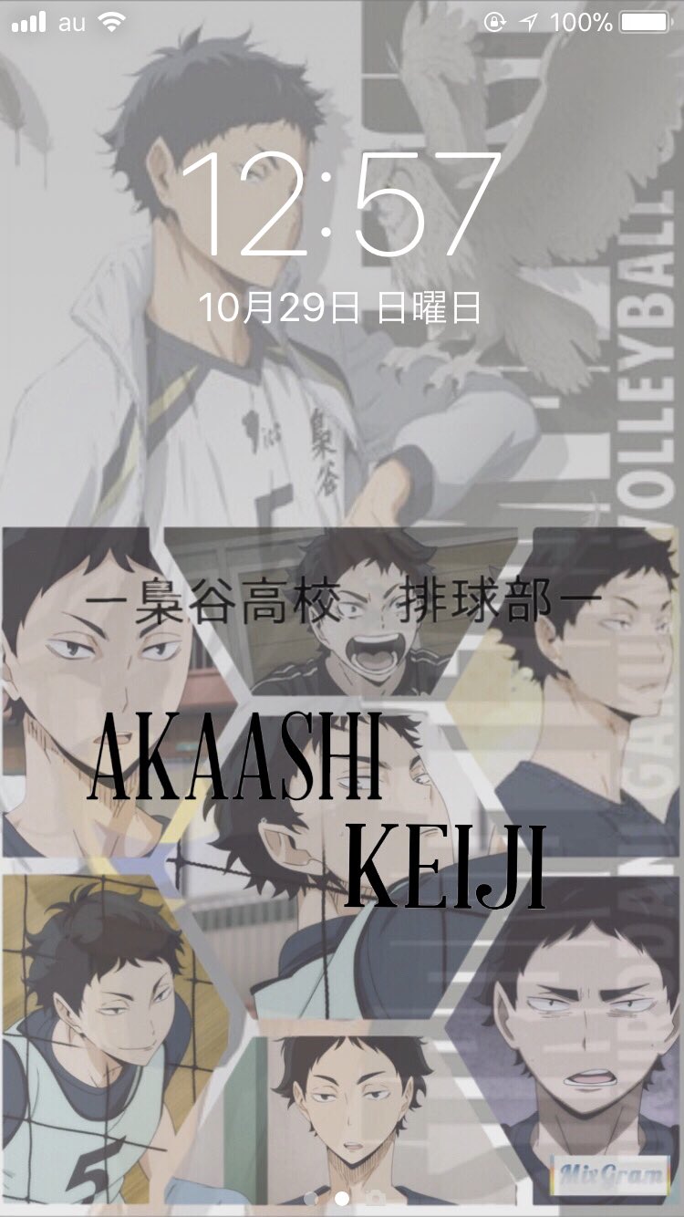 Alice 木兎さんと赤葦のロック画面壁紙も作ったー 欲しい人言ってください Dm送れるようにしててくださいね Dmで送るので 固定ツイートに烏野高校のもあります 木兎光太郎 赤葦京治 T Co Wkujisndgw Twitter