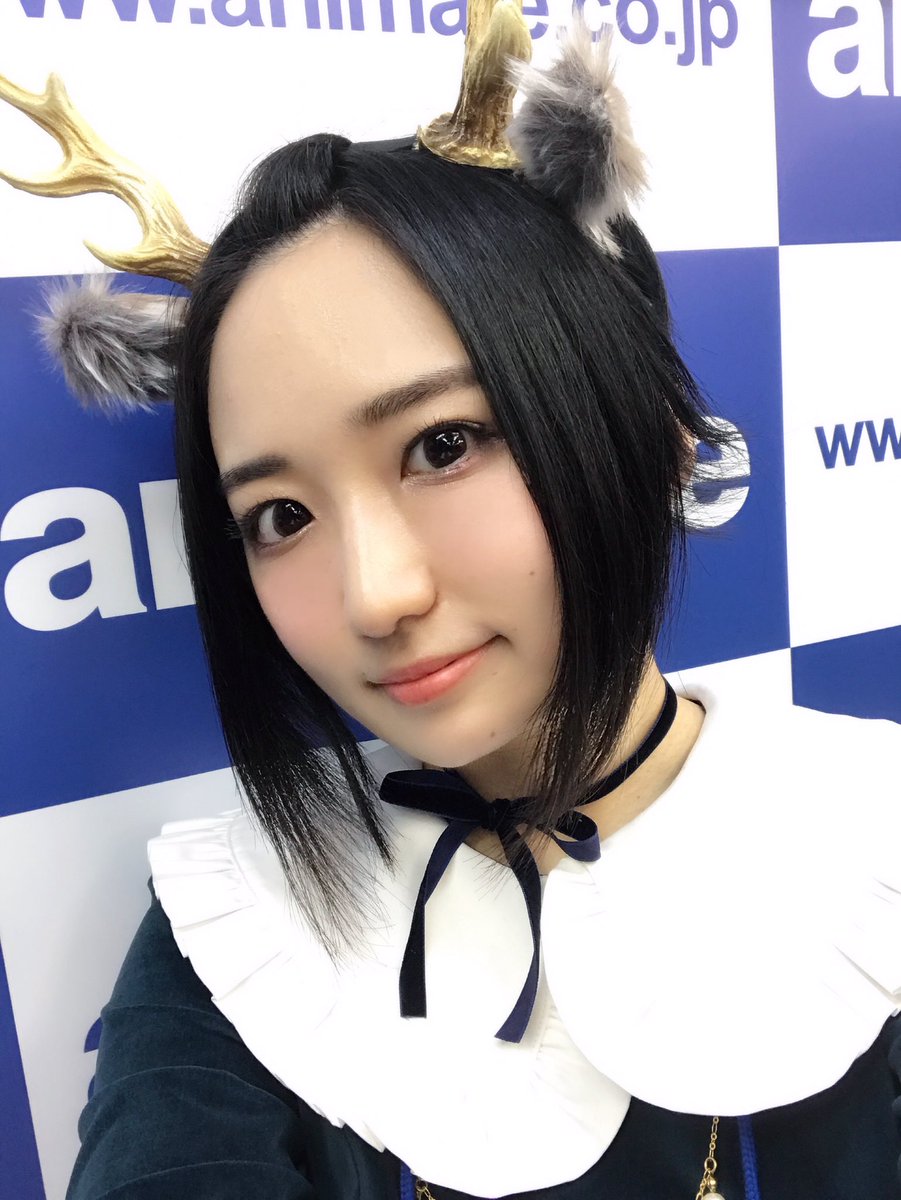 悠木碧 公式 En Twitter 碧 鹿ちゃんでアニメイト大阪日本橋店さんに上陸させて頂きました お邪魔しました 次は名古屋ー Petitmilady 悠木碧 公式 En Twitter 碧 鹿ちゃんでアニメイト大阪日本橋店さんに上陸させて頂きました お邪魔しました 次は名古屋ー Petitmilady