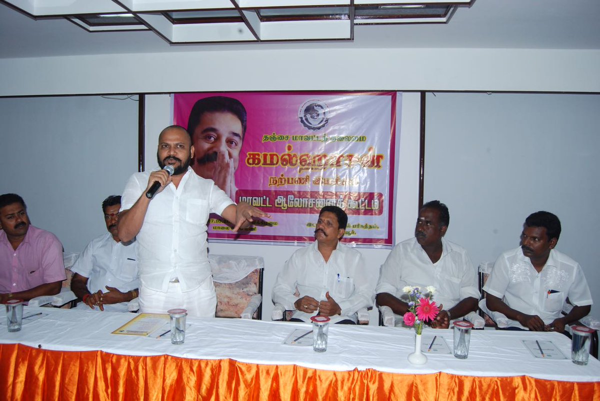 cinemapluz11's tweet image. உலக நாயகனுக்கு கமல் பிறந்த நாளை விமர்சியாக கொண்டாடும் பப்ளிக் ஸ்டார் cinemapluz.com/kamal-birthday… @ikamalhaasan #publicstar @kalakkalcinema