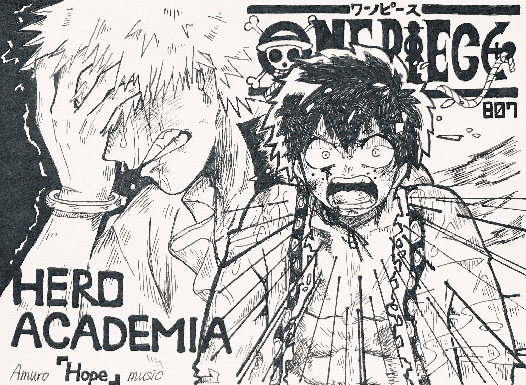 تويتر 野良猫 固定 على تويتر ワンピース 僕のヒーローアカデミア One Piece 807話 ヒロアカでパロ Opは安室奈美恵のhope是非聞いてみてほしいです 出久 ルフィ 勝己 サンジ T Co Tc5bdtlzlp