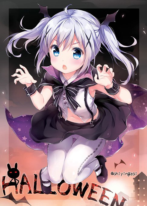 『が…がおーっ!お菓子をくれないといたずらしちゃうぞー!』のハロウィンチノちゃん🎃👻 