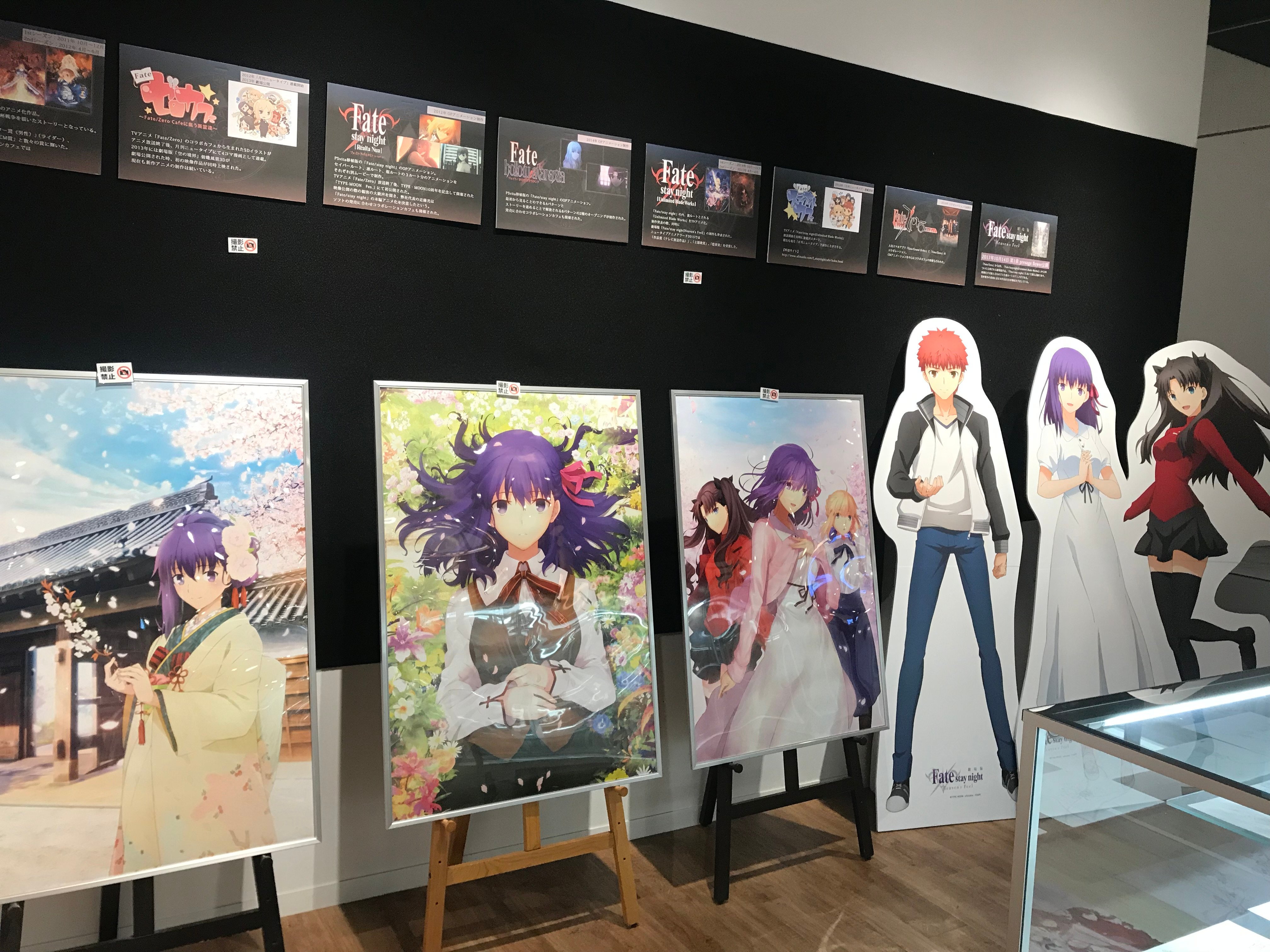 Fate ufotable マチアソビ　コースター Amazon｜マチアソビ 徳島 Fate ギルガメッシュ アルトリア