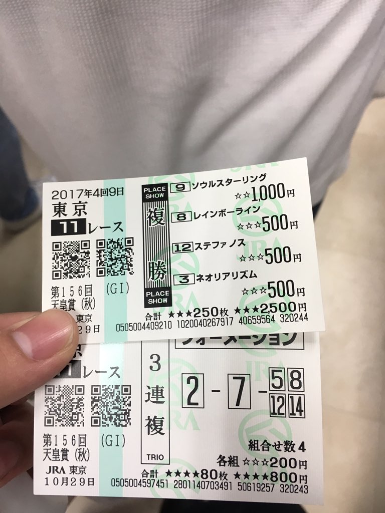 kohei_iwanami's tweet photo. ホイホイホイホイ https://t.co/kkqNLd8vUk