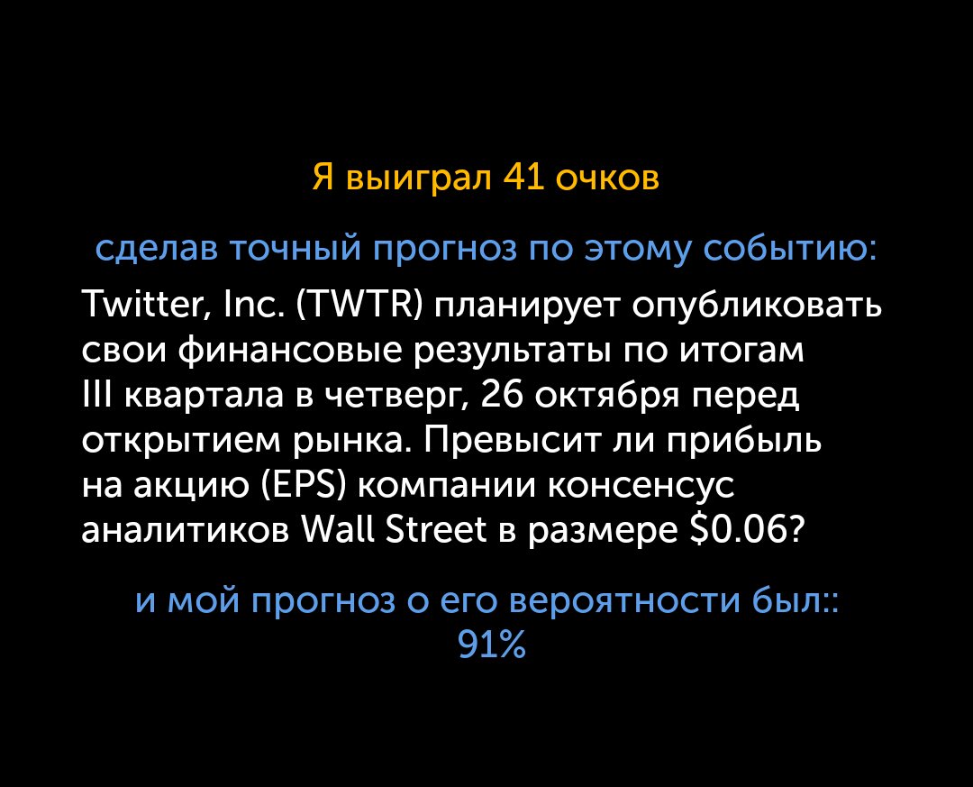 Vlad Shuba tweet media