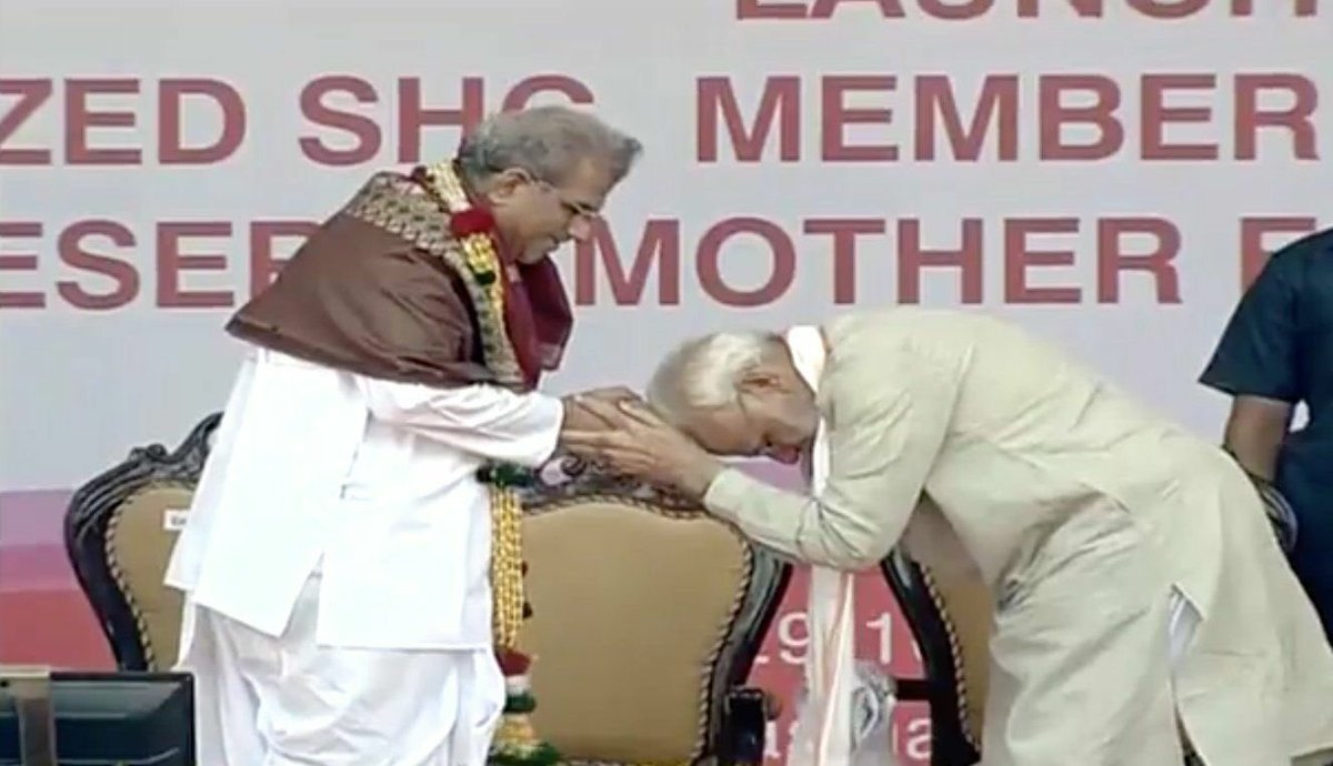 Vijendradt's tweet image. ವೀರೇಂದ್ರರಿಗೆ ನಮಿಸಿದ ನೆರೇಂದ್ರ 

ಓಂ ನಮೋ ಮಂಜುನಾಥಾಯ #ModiInDharmasthala #ModiInKarnataka #Dharmasthala