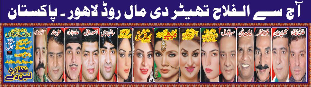Shaittyeb666 tweet picture