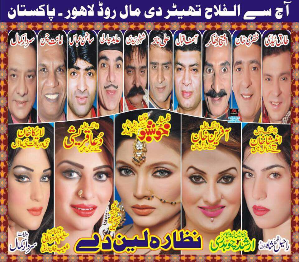 Shaittyeb666 tweet picture