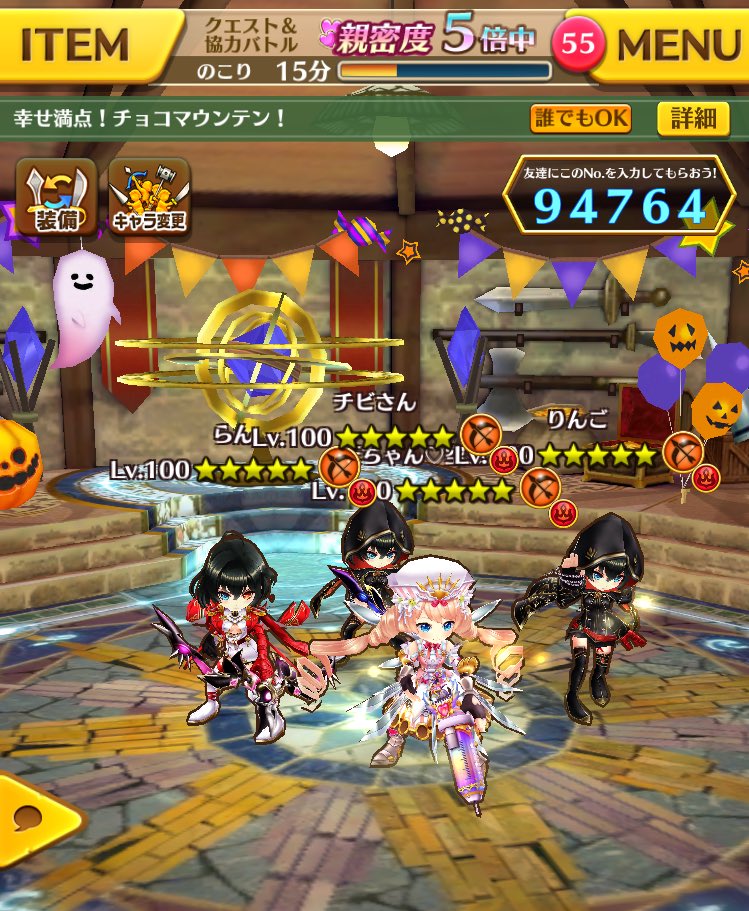 チビさん 白猫 Chibisansan 7 Twitter チビさん 白猫 Chibisansan 7 Twitter
