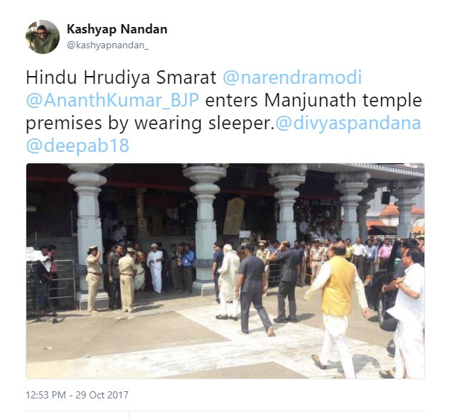 surnell's tweet image. #ModiInDharmasthala I bet this  @kashyapnandan_ has never been to Dharmasthala. And for attention he tags so many handles. Temple premises 😋