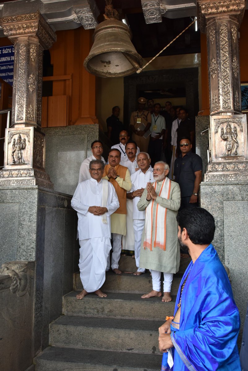 narendramodi's tweet image. Prayed at the Sri Kshetra Dharmasthala Manjunatha Temple. @SKDMTemple