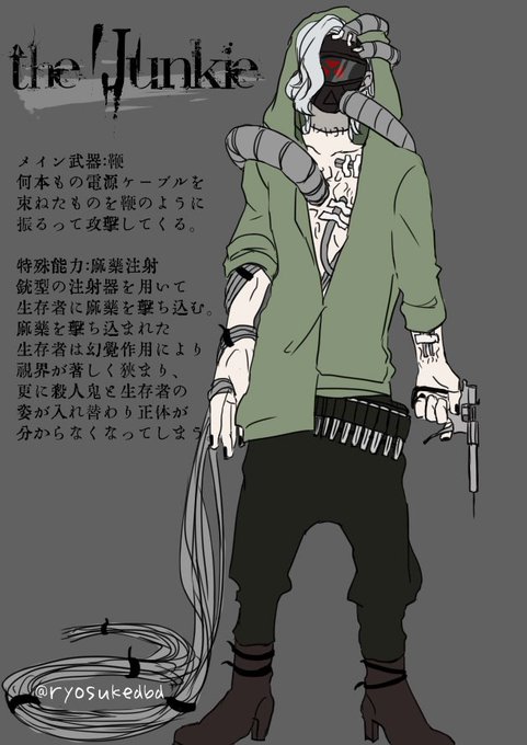 Dbdキラーのtwitterイラスト検索結果 古い順