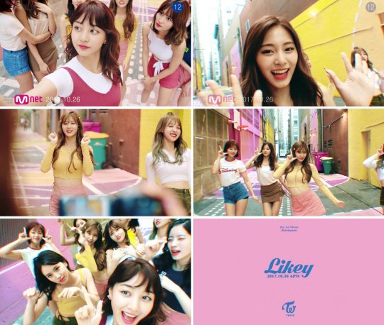 #트와이스, '#컴백 D-1' 신곡 타이틀곡 #Likey kpopenews.com/7423 #컴백 #트와이스 #kpop