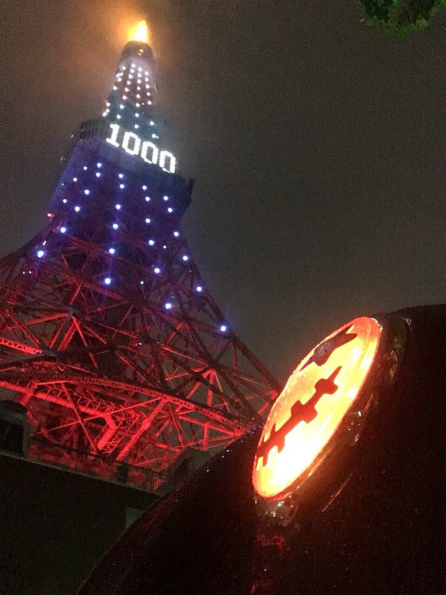 Smile★HalloweenCruise2017開催しましたー！ご参加の皆さまありがとうございました！！
SMILE★VW
wagen.tokyo