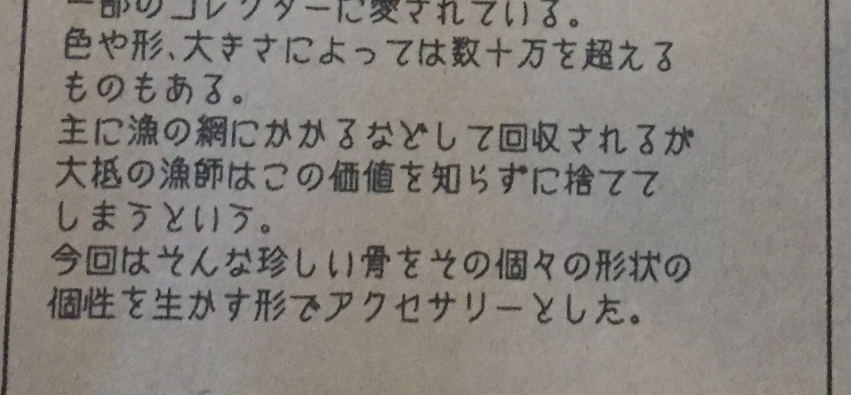 hikka06's tweet photo. これすき https://t.co/uJD0VVNoMY