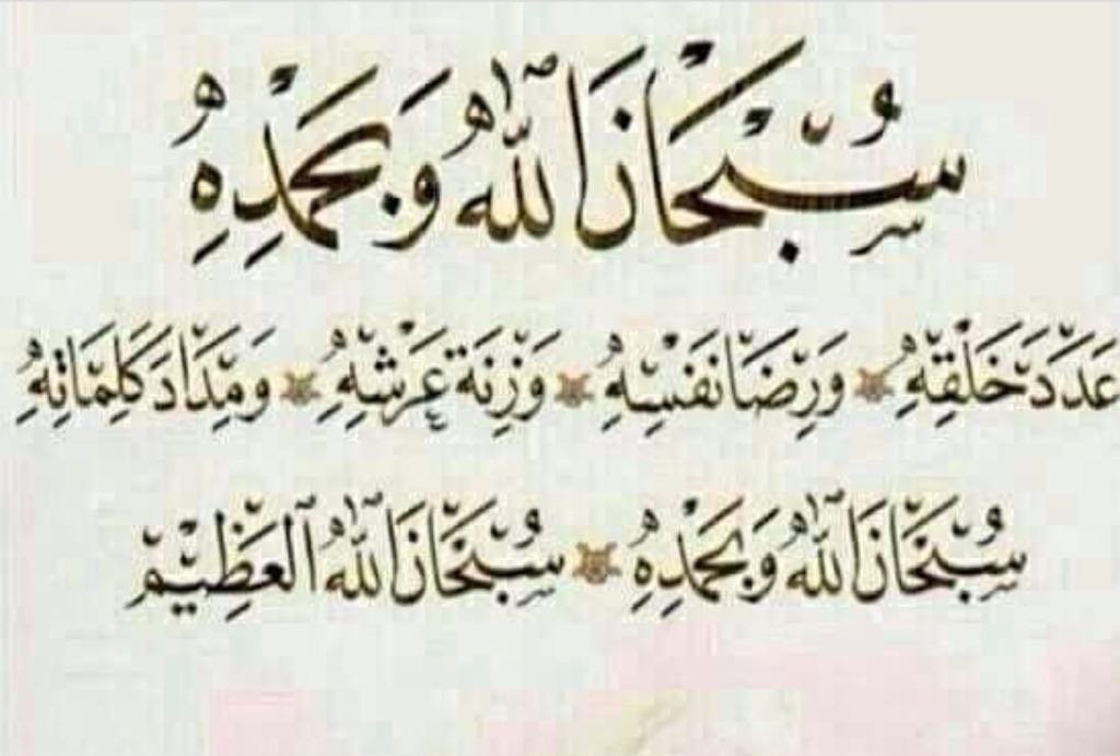 أبومشعل البدراني tweet media