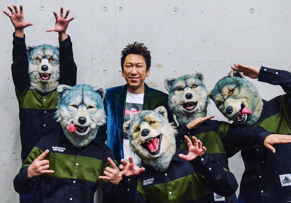 Man With A Mission Mwamjapan さん Twitter 細美武士 マン