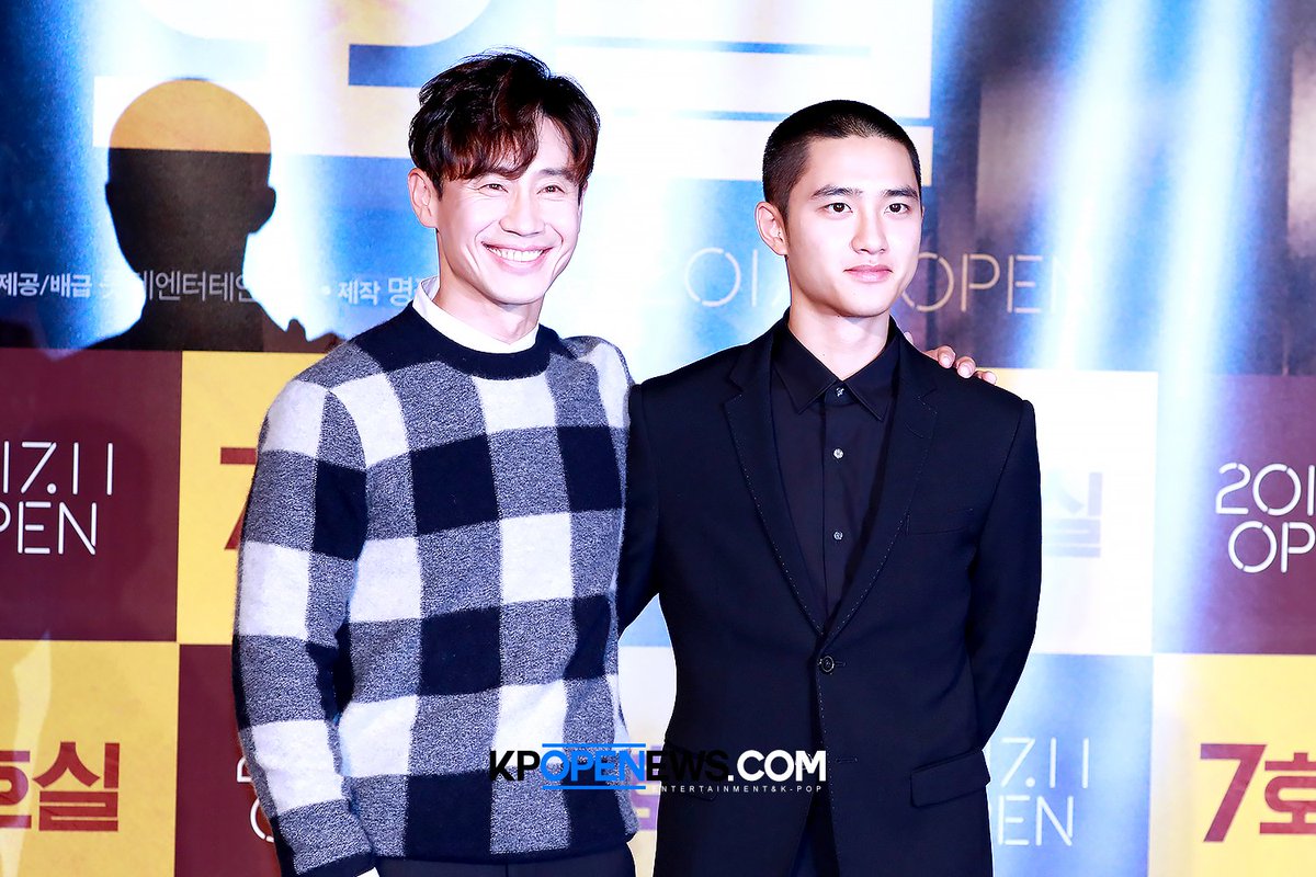 영화 '#7호실' 제작보고회, #신하균 X #도경수 "우리는 톰과 제리" kpopenews.com/7453 #7호실 #도경수 #신하균 #이용승 #kpop