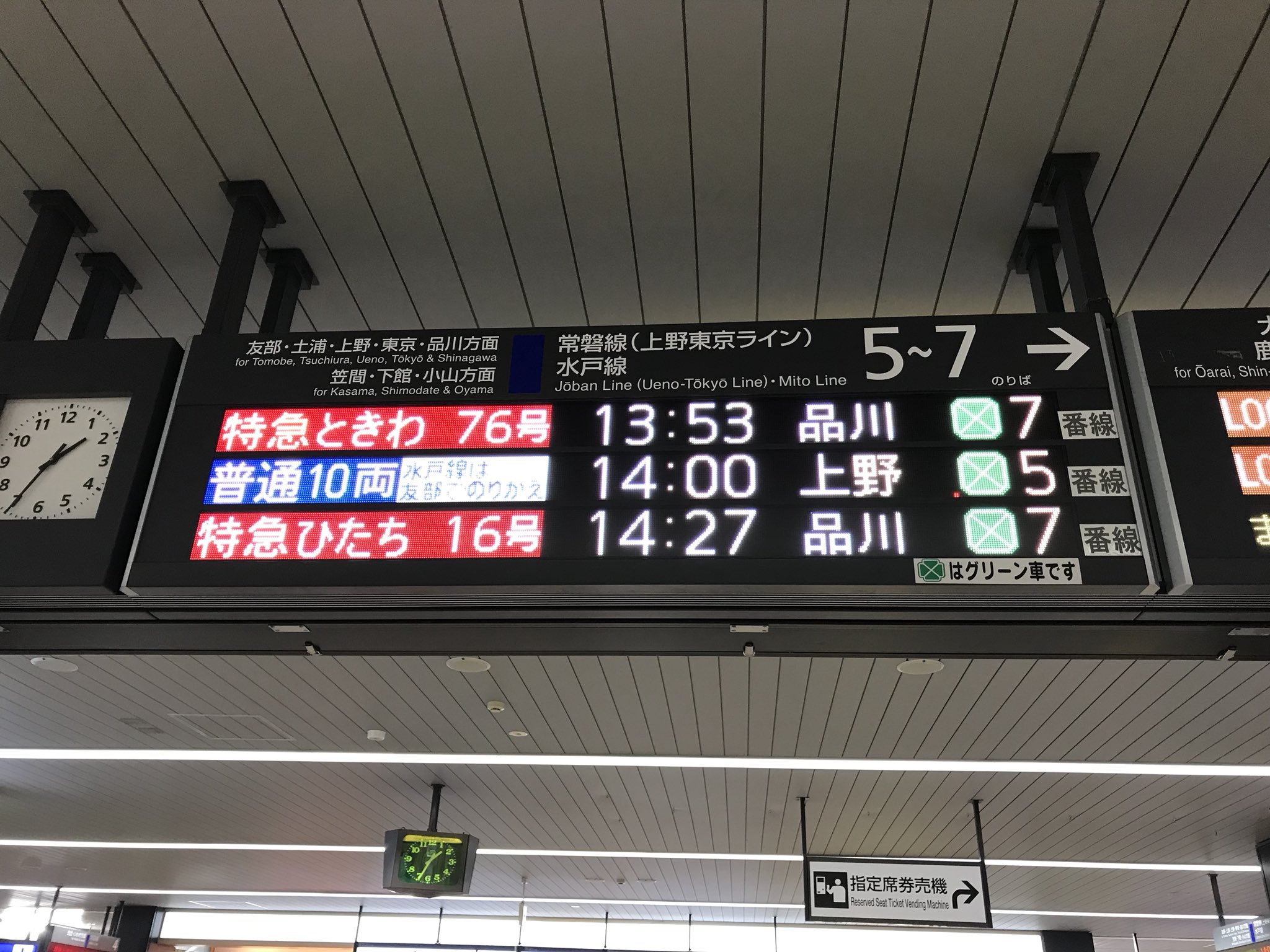 おきらく娯楽工房 on X: 