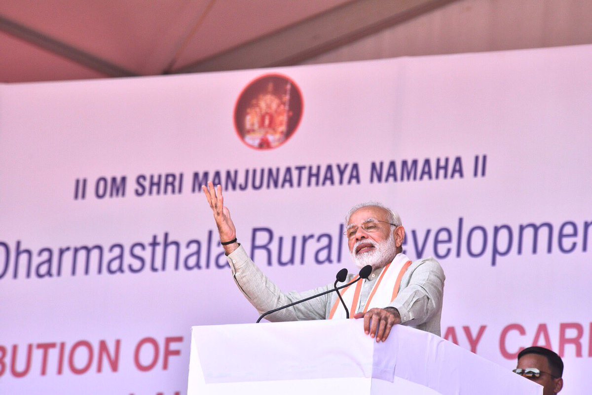 narendramodi's tweet image. Sharing my speech at the public meeting at Ujire in Karnataka. nm-4.com/thl5