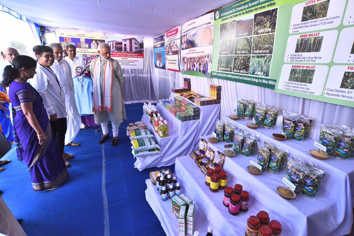 narendramodi's tweet image. Sharing my speech at the public meeting at Ujire in Karnataka. nm-4.com/thl5