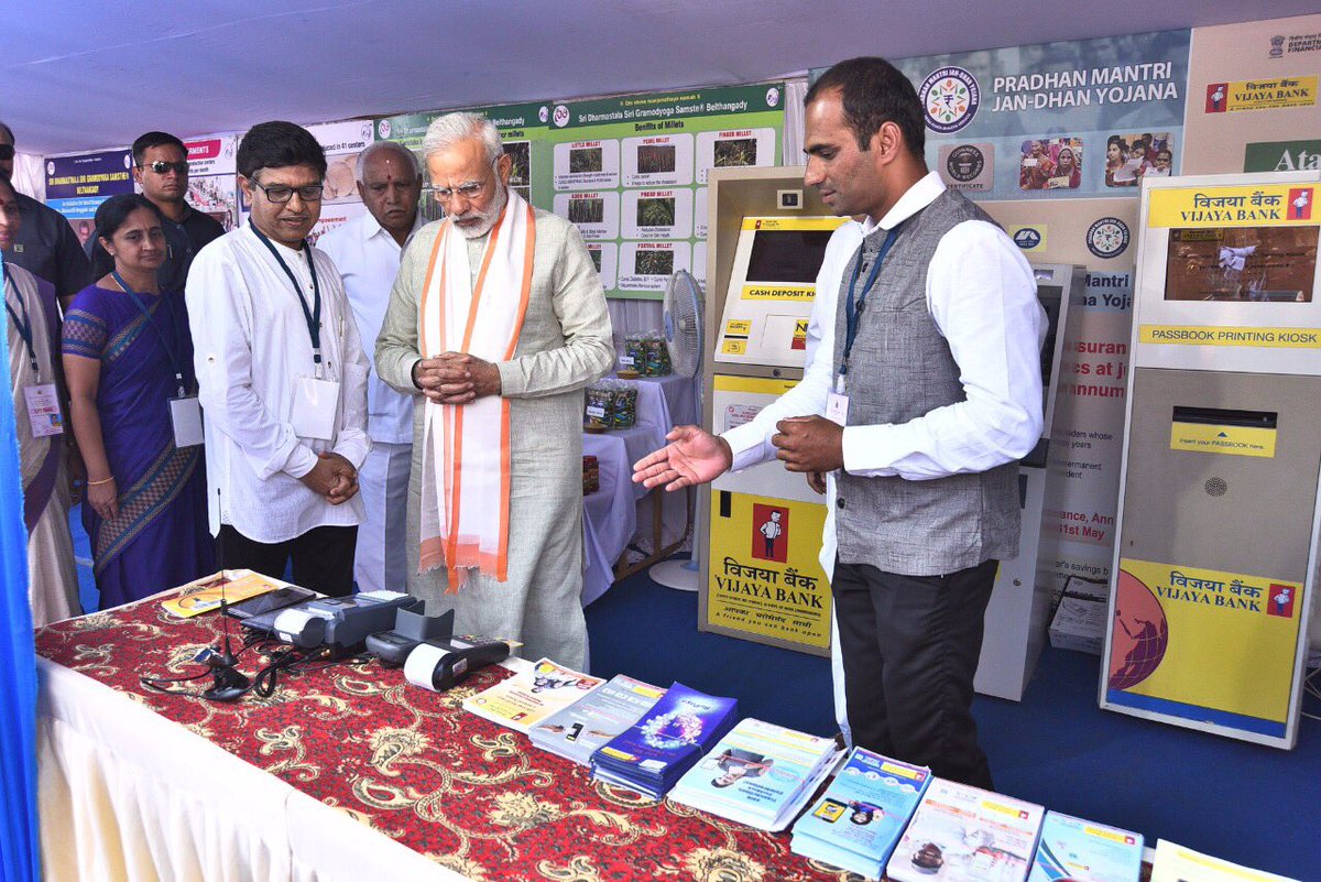 narendramodi's tweet image. Sharing my speech at the public meeting at Ujire in Karnataka. nm-4.com/thl5