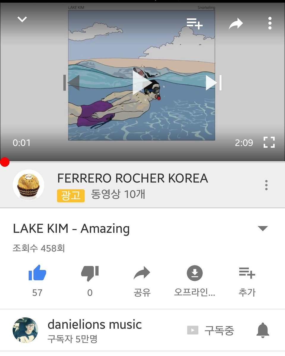 issyoboi's tweet photo. EP 수록곡인 'Amazing'이 유튜브 채널 "Danielions Music"을 통해 업로드되었습니다. https://t.co/fupEvipIlm 링크 혹은
유튜브에서 LAKE KIM 검색하셔서 들어보세요!! https://t.co/ngxuJJ3grp