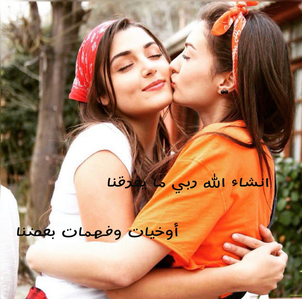 FatimaK83242740's tweet photo. #Aofy https://t.co/LsyRNo6MHM