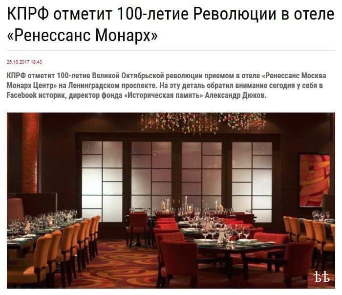 Filippov025's tweet photo. Забавная новость) https://t.co/g5k6fJ02Zp