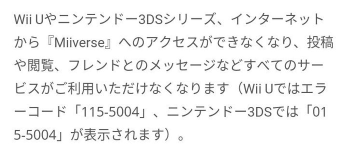 かっちゃん 8 8gofest横浜 Katsuyoshi1114 17年10月 Twilog かっちゃん 8 8gofest横浜 Katsuyoshi1114 17年10月 Twilog