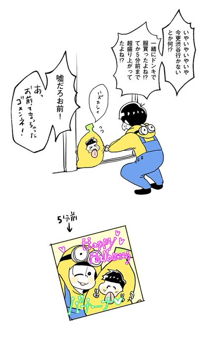 シッコシコyukkyさん の最近のツイート 4 Whotwi グラフィカルtwitter分析 シッコシコyukkyさん の最近のツイート 4 Whotwi グラフィカルtwitter分析