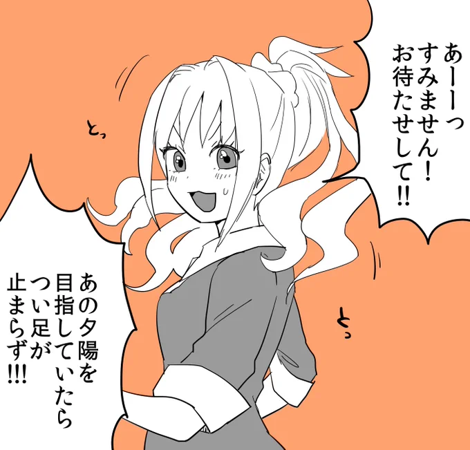 次は限定の茜ちゃんが来てくれるの待ってるよ 