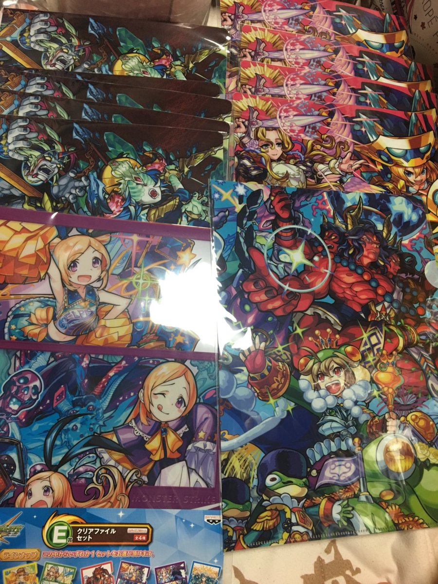 ぱいん No Twitter 譲渡 交換 モンスト 譲 ハロウィン缶バッジ アクリルキーホルダー ノンノ パンドラ マーリン ヒカリ 紫式部 ナイチンゲール ラファエル 等 求 同種異種問わず 黄泉関連品 Or 定価譲渡 くじ景品につきましてはクリアファイルも同時にお引き取りお願い