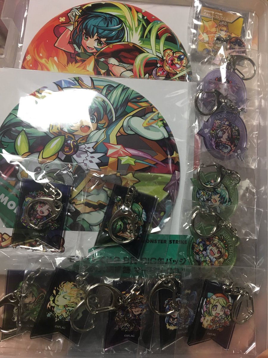 ぱいん No Twitter 譲渡 交換 モンスト 譲 ハロウィン缶バッジ アクリルキーホルダー ノンノ パンドラ マーリン ヒカリ 紫式部 ナイチンゲール ラファエル 等 求 同種異種問わず 黄泉関連品 Or 定価譲渡 くじ景品につきましてはクリアファイルも同時にお引き取りお願い