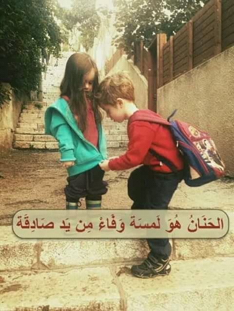 مغلق (@wewew39) on Twitter photo 
