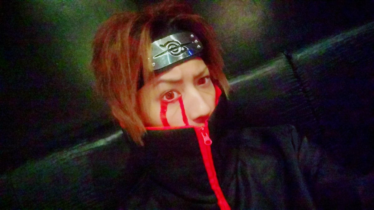 翔流 בטוויטר 今年のハロウィンはnarutoのうちはイタチ 天照ver です ディアーズファースト営業してます ハロウィン ハロウィン仮装 コスプレ 名古屋 ホスト Naruto うちはイタチ イケメン フォロワー募集 ディアーズ ディアーズファースト T