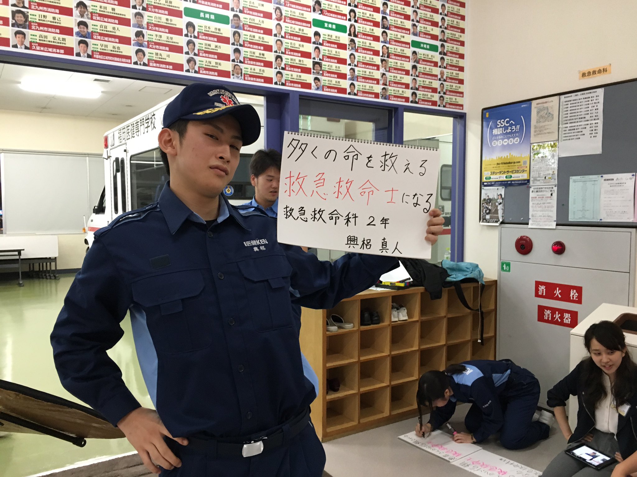 イケメンモデル Twitter Search Twitter