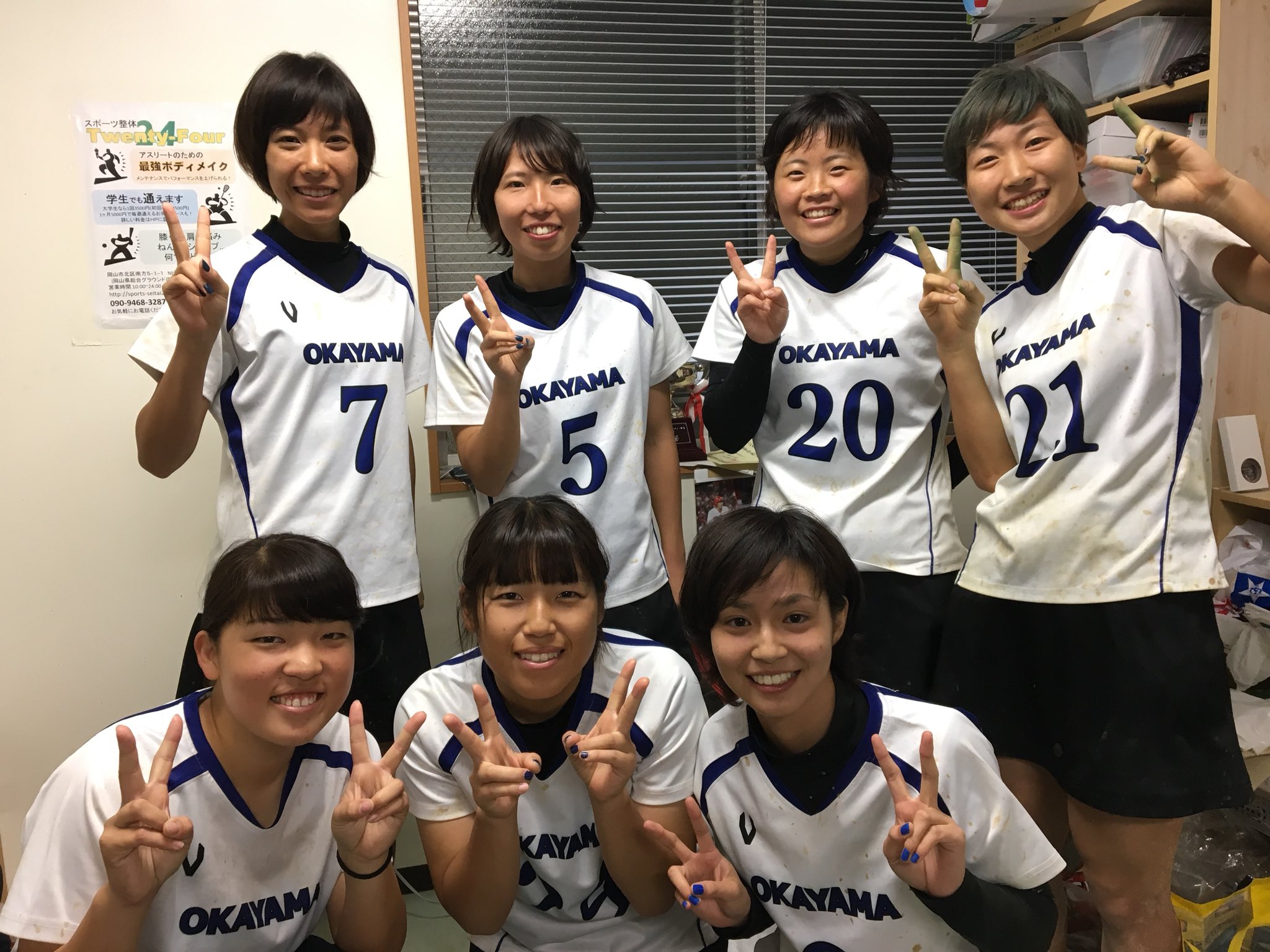 岡山大学女子ラクロス部 Twitterissa 本日岡大から8人が個人賞を頂きました Mvp 寺田英恵 ベスト12 At 梅島ゆめこ 西山千晶 Md 寺田英恵 清水歩弥 Df 岡本和 西村詩織 G 佐伯映美鈴 ベストドロワー賞 上月水都 T Co Ufumvfnern Twitter